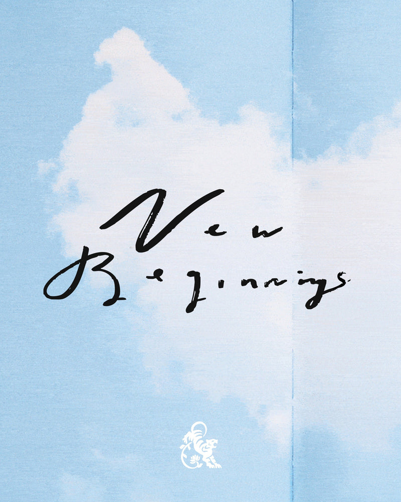 New beginnings do not always arrive loudly.