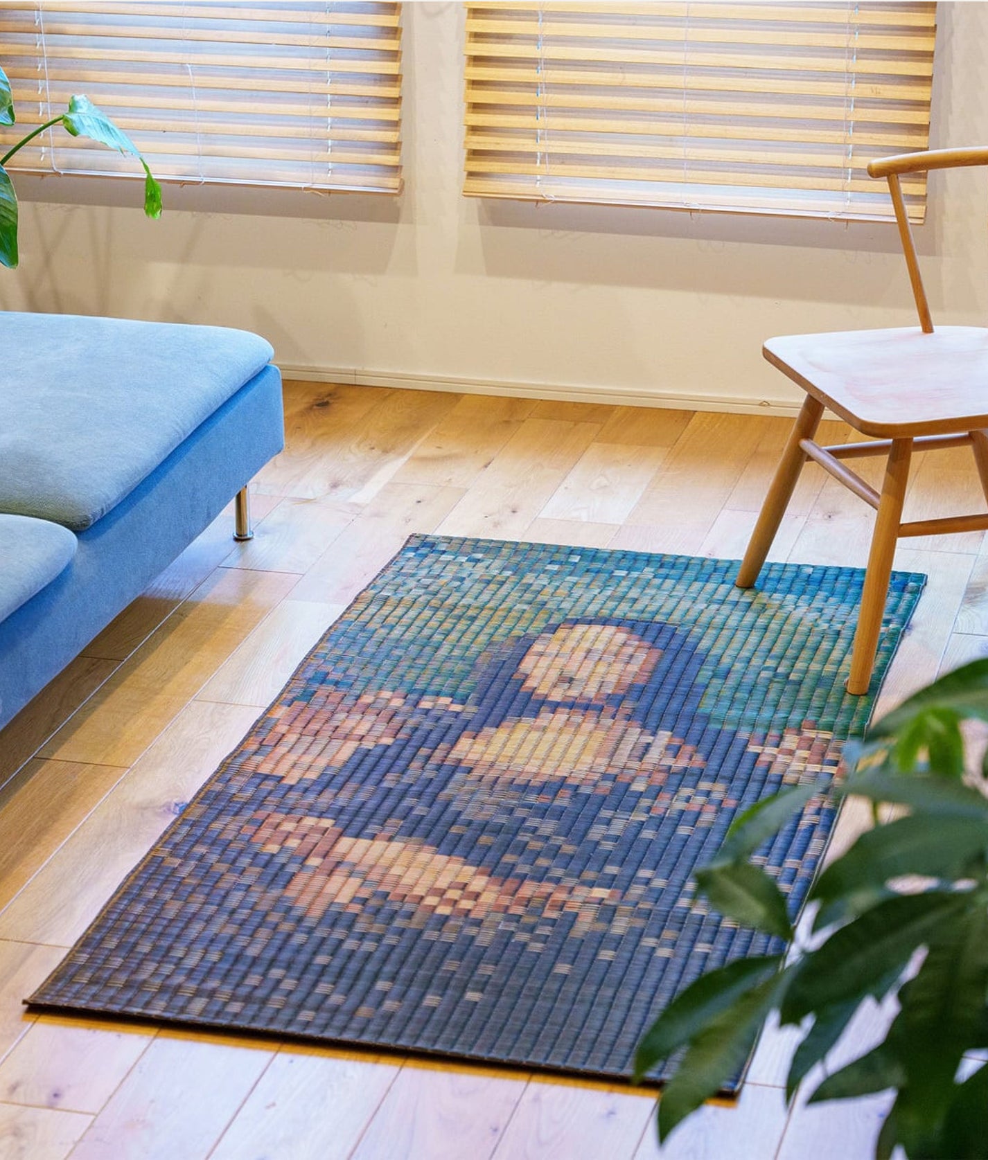 Monalisa Igusa Pixel Weave Mat