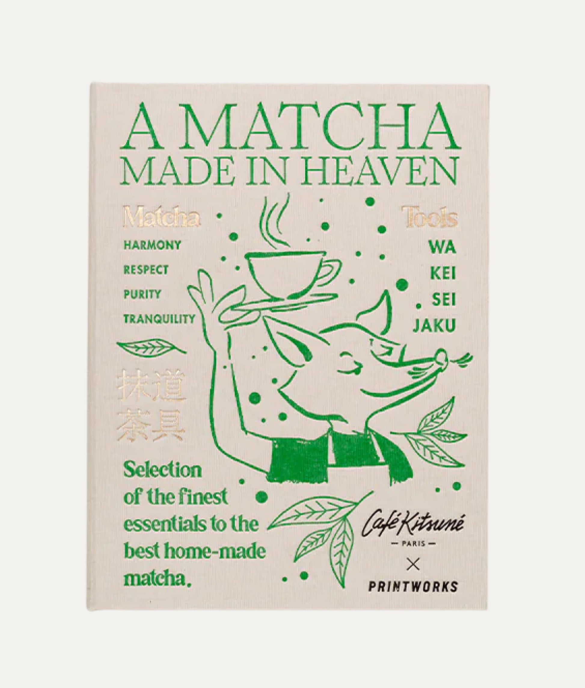 The Essential Matcha Tools