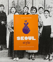 Little Book of Seoul Style