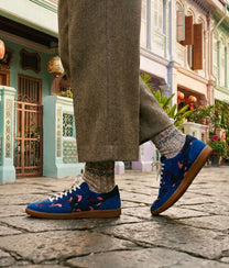 Panafrica Sahara Açai Shoes